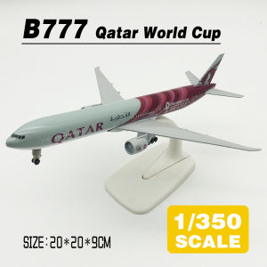 LEO 20cm Qatar Airways B777 Metal Diecast Airplane Plane Model Aircraft Toys Gift For Boys Kids Child Collection