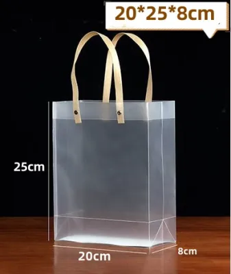 Frosted Gift Bag/ Door gift Bag/ Goodies bag / Parties Bag