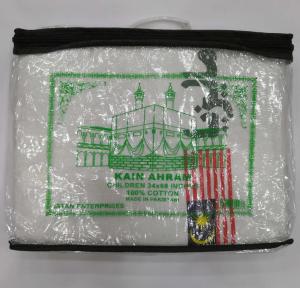 KAIN IHRAM KANAK-KANAK / CHILD EHRAM 30 X 60 INCH