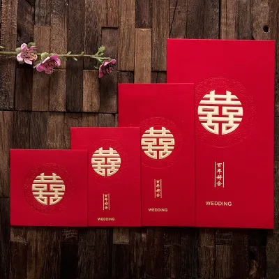 Wedding Angpao Pack Red Angpao Chinese Marriage XI Party 喜字结婚红包婚庆用品婚礼红包袋利是封