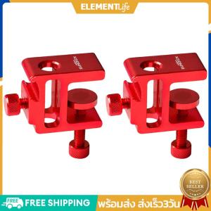 2 ชิ้นโคมไฟตั้งโต๊ะ Cantilever Bracket Clamp ขาตั้งเสาตาราง Clamp คลิป Mini โคมไฟกลางแจ้ง Camping เครื่องมือ
