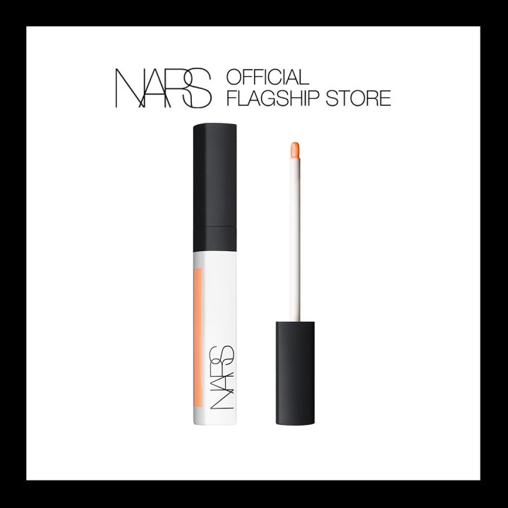 NARS RADIANT CREAMY COLOR CORRECTOR Lazada