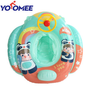 Yoomee phao bơm hơi trẻ con Nhẫn Ghế nổi Ô Che Nắng trẻ mới biết đi Phao bơi bể bơi vui nhộn bồn tắm bữa tiệc trên bãi biển mùa hè Đồ chơi dưới nước