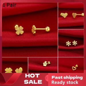 🚚【Local Express Delivery】🚚 2pcs Fashion Stainless Steel Frosted Four-leaf Clover Stud Earrings For Women Hypoallergenic Screw Cartilage Helix Earrings Gifts
