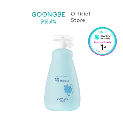 GOONGBE Kids Hair & Scalp Fresh Shampoo 300ml