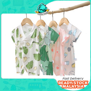 Soft Baju Newborn Baby Cute Cartoon Fruit Baby Infant Jumpsuit Boy Girl Clothing Toddle Suit