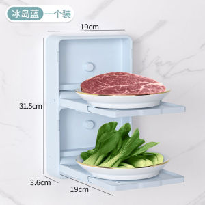 Home kitchen vegetable preparation shelf foldable vegetable preparation shelf wall mounted vegetable preparation tray storage rack multi-layer vegetable preparation tool