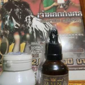 PAKET PRO 18 JAMU AYAM TGI KAPSUL + IMUNO MULTIVITAMIN & SUPLEMENT AYAM LAGA PAKET PERAWATAN AYAM ADUAN TERBAIK AGAR MEMILIKI IMUNITAS TUBUH KUDA-KUDA SERTA SAYAP YANG KUAT