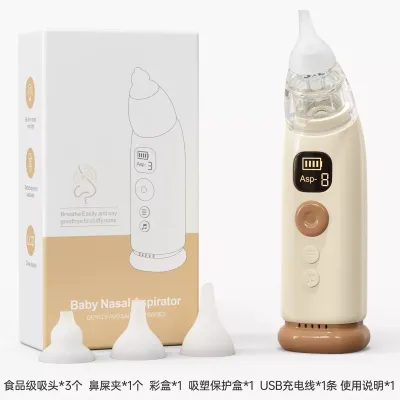 เครื่องดูดน้ำมูกไฟฟ้า ปั๊มจมูกไฟฟ้า แรงดูดสูง บรรเทาอาการน้ำมูกไหล คัดจมูก สำหรับเด็กทารกและผู้ใหญ่ หัวดูดนุ่ม ไม่ระคายเคือง พกพาสะดวก แบตเตอรี่ในตัว