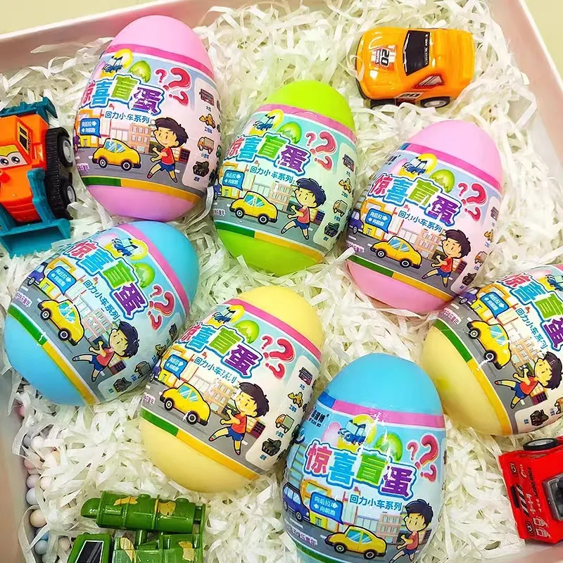 Children Mini Egg Surprise Toys Capsule Toys Blind Eggs Boys Girls