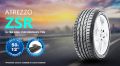 ยาง 265/35 R18 SAILUN รุ่น ZSR ปี23. 