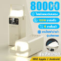 【รับประกัน 5 ปี】พาวเวอร์แบงค์ 800000mAh 120W ชาร์จเร็วสุด มือถือแบบพกพา 4 สายที่ถอดออกได้ ชาร์จเต็มได้30เครื่อง ใช้ได้กับทุกรุ่นทุกยี่ห้อ พอร์ตอินพุต4พอร์ต ชาร์จได้พร้อมกัน 7 เครื่อง เพาเวอร์แบงค์ แบตสำรอง แบตเตอรี่สำรอง power ban k. 
