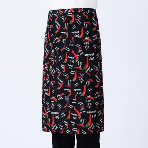 Chef Apron Half Apron Hotel Chef Apron Cafe Western Restaurant Kitchen Cooking Waiter Work Apron