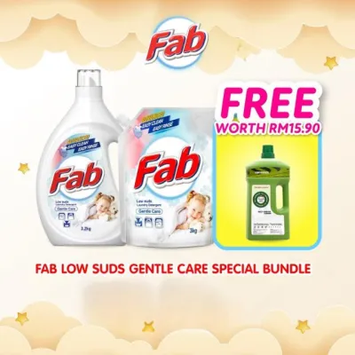 [BIG BABY FAIR] Buy 2 Fab Low Suds Gentle Care Detergent Free Fresh HY Lemongrass Surface Cleaner 1.2L (Lemongrass)