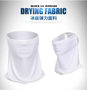 PGM Women Sun Protection UV Blocking Golf Sunscreen Mask WB003