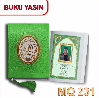 YASIN HARDCOVER | 128 Halaman | Yasin & Tahlil