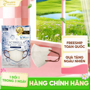 Khẩu Trang Chống Tia Uv Cicibella 6D Quick Breath Mask Feeling Cool 10 Sheets Per Bag (Màu Be Dây Cam Đất-10 Chiếc/Túi)