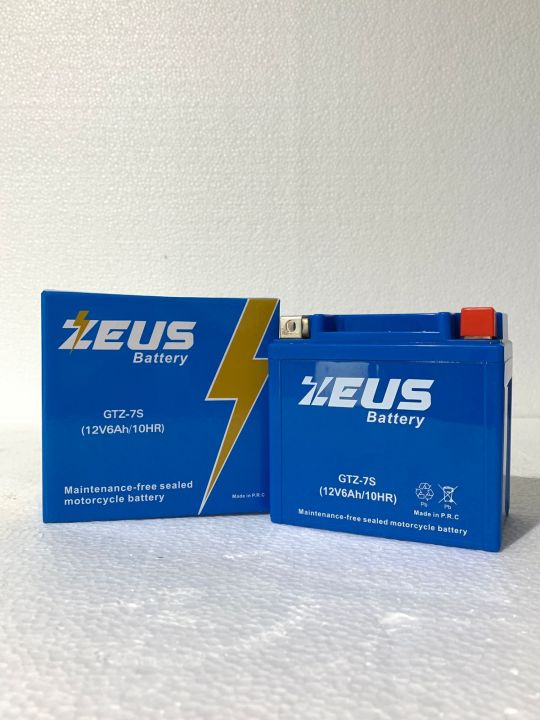 Aki Motor Yamaha Lexi GTZ7S ZEUS 6Ah Accu Kering MF | Lazada Indonesia