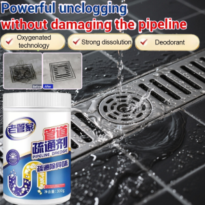 Powerful Drain Cleaner Cleaning Deodorant Pipe Remover Sink Bathroom Shower Pipe Hair Grease Blockage Fast Acting