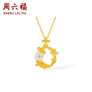 ZHOU LIU FU 周六福 24K Gold Pendant Hetian White Jade Flower Pendants Fashion Floral Gold Pendant Dainty Jewelry for Women Mom Men Daughter Birthday Anniversary (Not Include Necklace) Y0414822
