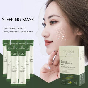 Yanjiayi Moisturizing Firming Night Repair Mask: A Comprehensive Guide