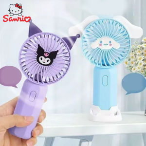Sanrio Hello Kitty Kuromi Mini Fan Cinnamoroll Melody Small Fan Handheld Portable High Wind Rechargeable Fan Birthday Gifts