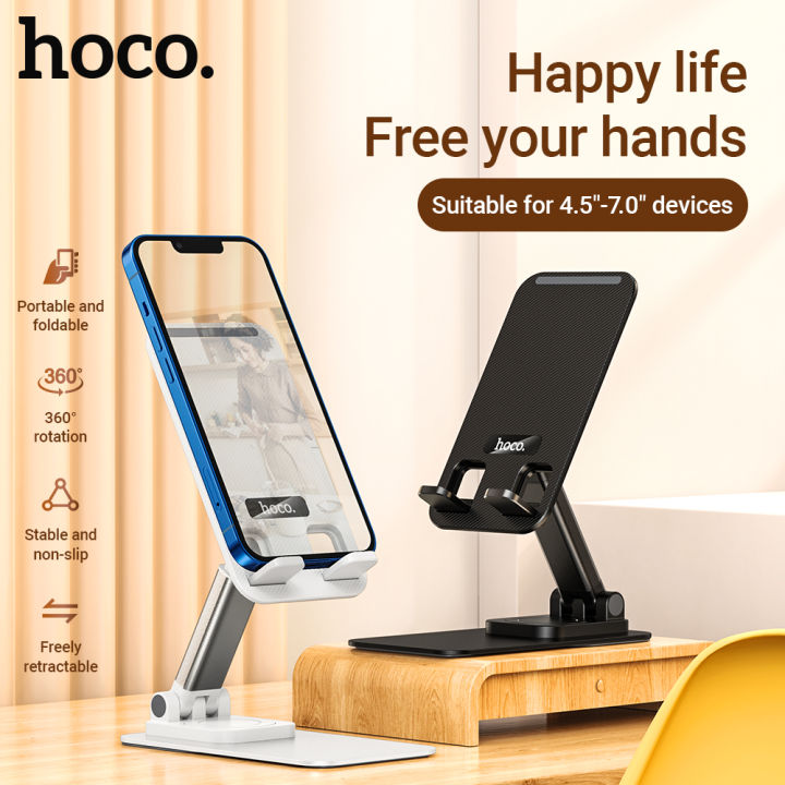 HOCO PH50 Aluminum alloy 360 Rotatable Desktop Phone Holder Stand for 4 ...