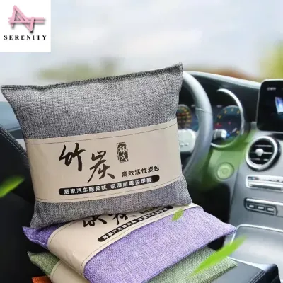 SERENITY 500g Air Purifying Bags Deodorant Bag Activated Bamboo Charcoal Bag Odor Remover
