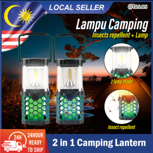 3 in 1 Rechargeable Solar Lamp Insect Repellent UV Camping Lamp/ Lampu Camping Solar