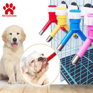 Dog & Cat Drinking Nozzle Feeder: A Comprehensive Guide