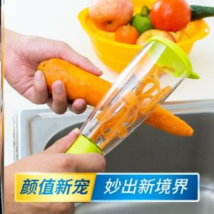 Ohfulls Fruit Vegetable Peeler with Trash Can Storage Cylinder Slicer Storage Stainless steel Multifunctional Storage Peeler With Cylinder Vegetable And Fruit Peeler Belt Storage Pengupas Buah Kulit