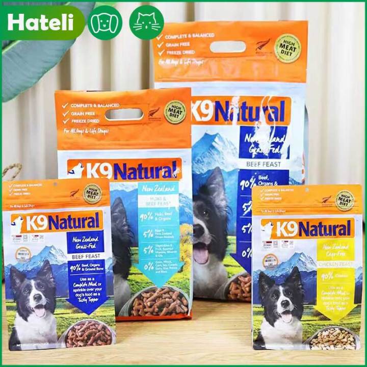 K9 Natural Dog Dry Food 90 Meat Content Grain Free Chicken Beef