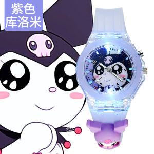 Luminous Kids Watch SANIRO Melody Kuromi StellaLou LinaBell Cinnamoroll PomPomPuriun Children Boys Girls Watch Students Watch Jam Tangan Budak