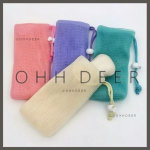 OHHDEER 1Pcs Soap Foaming Nets Exfoliating Soap Pouches Soap Net Pouch Soap Pouch Saver Soap Pouch for Shower Soap Bags