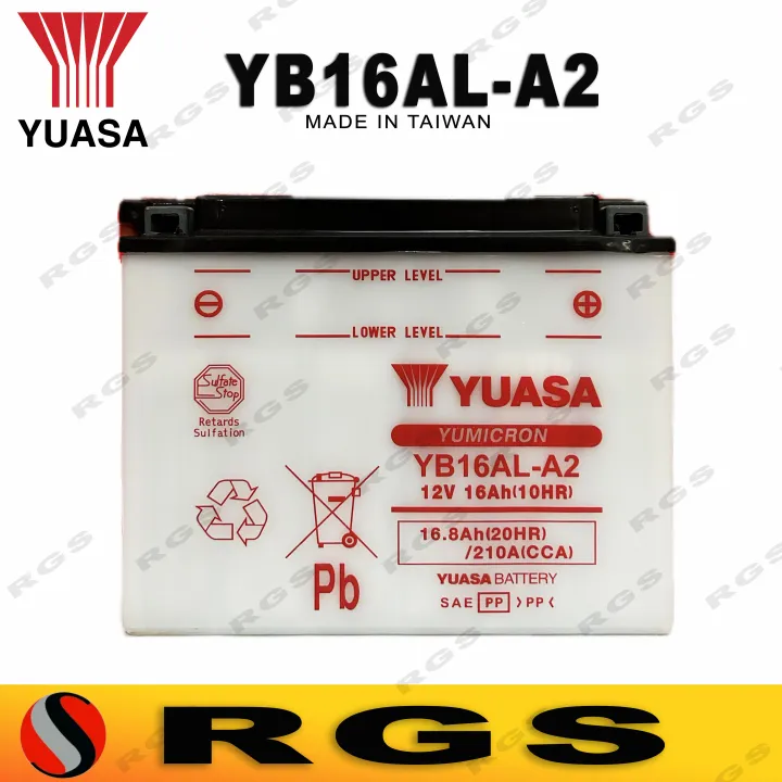 Yuasa%20YB16AL-A2%20(For%20YAMAHA%20VMAX%201200%20/%20VIRAGO%20750)%20motorcycle%20battery%20-%20Image%202