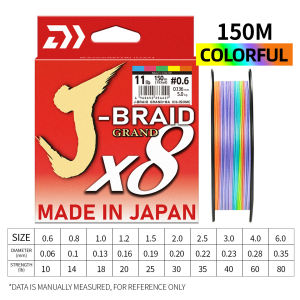 2026 Original X8DAIWA-J Braided Expedition 8 strands Fishing Line PE Super Line Sea Fishing wire 100/150/200/300/500/1000M Pesca2026