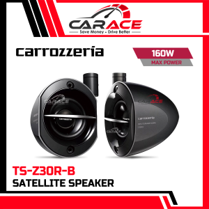 CARROZZERIA Satellite Speaker Full Range Surround Speaker Car Full Range 2.5inch Bawal Hitam Putih Speaker Satelite TS-Z30R TS-Z30R-B