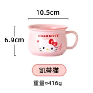 Sanrio HELLO KITTY Essential Ceramic Mug Cup with Cute Cat Design - 416g