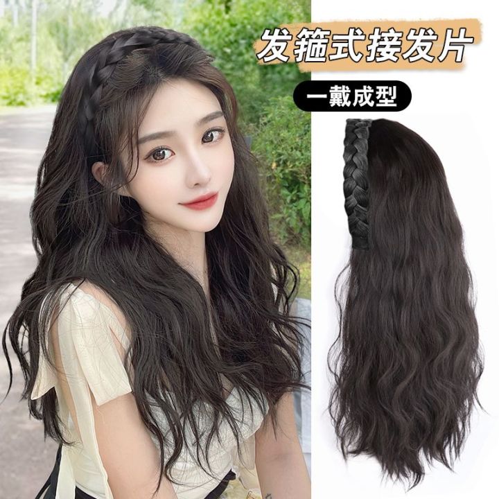Fashion Lazy Hair Hoop Wig Long Curly Hair Headband Wig For Women