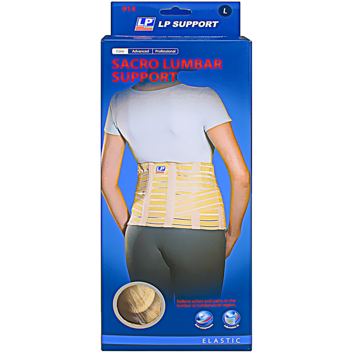 [ของแท้ 100] LP SUPPORT 914 ผู้ชาย/ผู้หญิง ที่ซัพพอร์ทเอว ที่รัดเอว