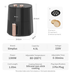 Simplus 13 in 1 Air Fryer丨4.5L Large Capacity丨1300W Power丨V360° Rapid Air Circulation丨Less Fat KQZG007