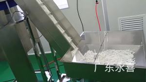 妇炎洁壳聚糖妇科凝胶支持一件代发5只装