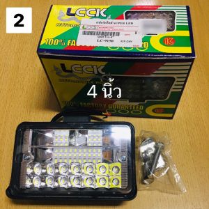 ไฟสปอร์ตไลท์รถ หลอดไฟสปอร์ตไลท์ SUPER LED 12V 24V ไฟตัดหมอกรถรถยนต์(ราคาต่ออัน/ดวงละ) พร้อมส่ง