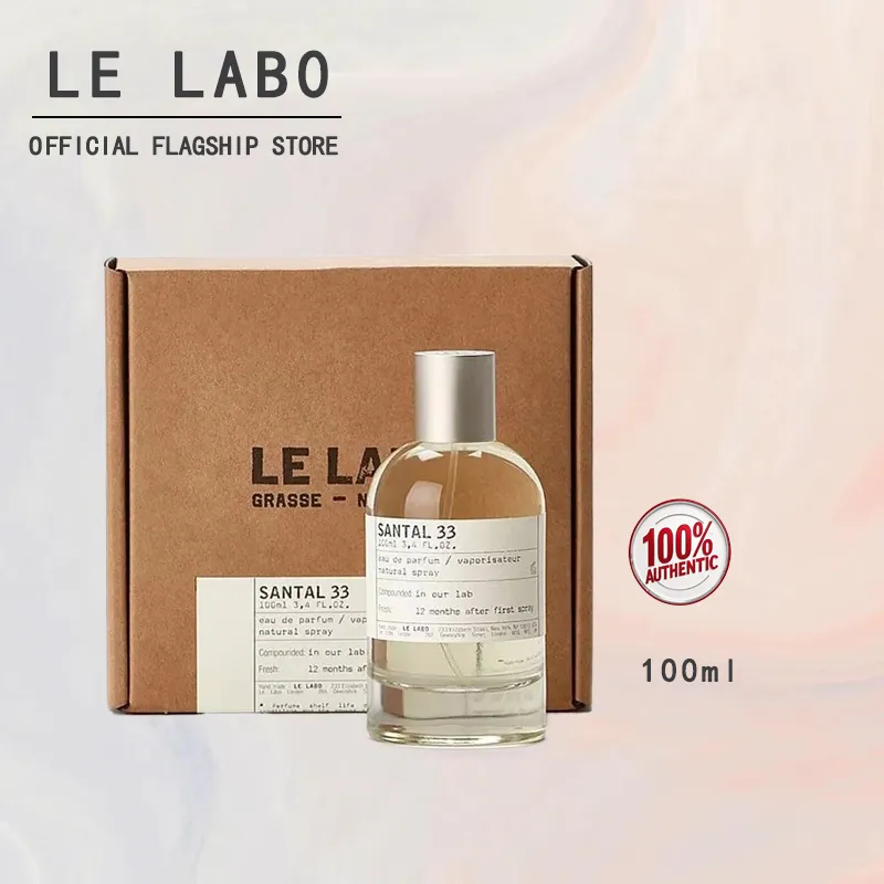 Le Labo Santal 33 EDP for women and men perfume 100ml | Lazada