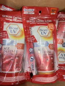 Serum Chống Nắng Body Biore SPF50/PA+++ Kem chống nắng Biore chính hãng