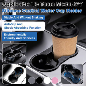 Tesla Center Storage Mug Holder Car Mug Holder Silicone Cup Limiter Applicable