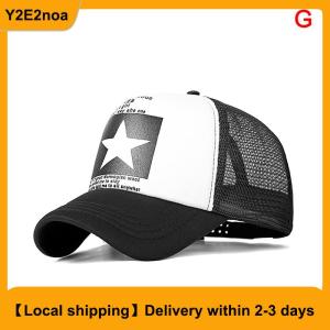 【Local shipping】 Five Star Pattern Baseball Cap Women Outdoor Baseball Hat Breathable Men