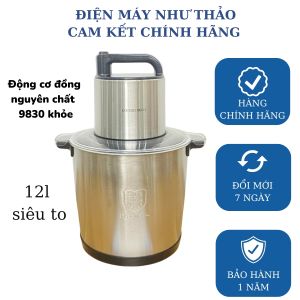 Máy xay thịt rau củ Gourmetmamxx 12L 1600W - động cơ khỏe 9830 - thích hợp kinh doanh nhỏ