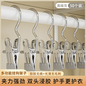Drying Rack Non-marking and Non-damaging Clothespin 10pcs Storage Soft and Non-slip Aesthetics