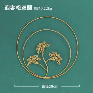 Pajangan Hiasan Dinding Nordic Style Gold Leaf Wall Ornaments Home Decor